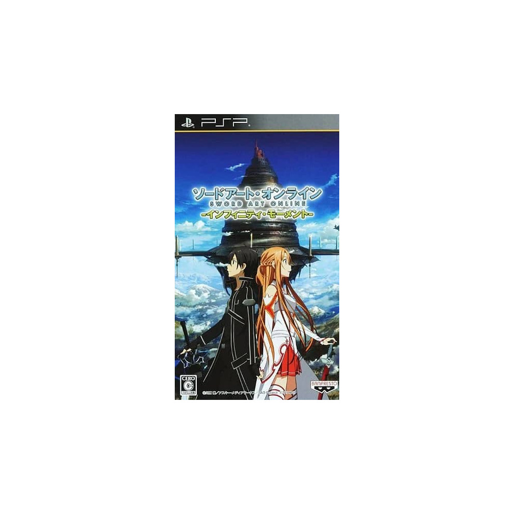 Jaquette Sword Art Online Infinity Moment jeu video Sony psp import japon