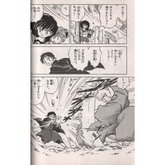 Page manga d'occasion InuYasha Tome 6 en version Japonaise