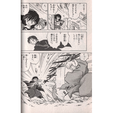 InuYasha Tome 06