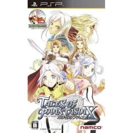 Jaquette Tales of Phantasia: Narikiri Dungeon X jeu video Sony psp import japon