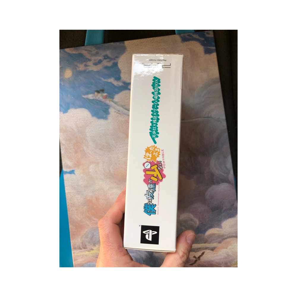 Import Japon Boku wa Tomodachi ga Sukunai portable Version Limitée jeu