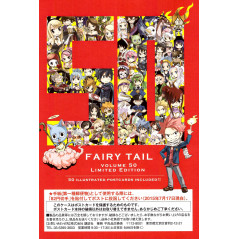 Bonus manga d'occasion Fairy Tail Tome 50 (Édition Limitée) en version Japonaise