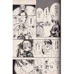 Page manga d'occasion Rozen Maiden Tome 6 en version Japonaise