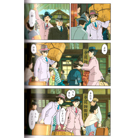 Le Vent se Lève (Edition Film Comic) 1/2