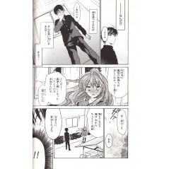 Page manga d'occasion Toradora ! Tome 02 (Jaquette alternative) en version Japonaise