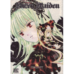 Couverture manga d'occasion Rozen Maiden Tome 7 en version Japonaise