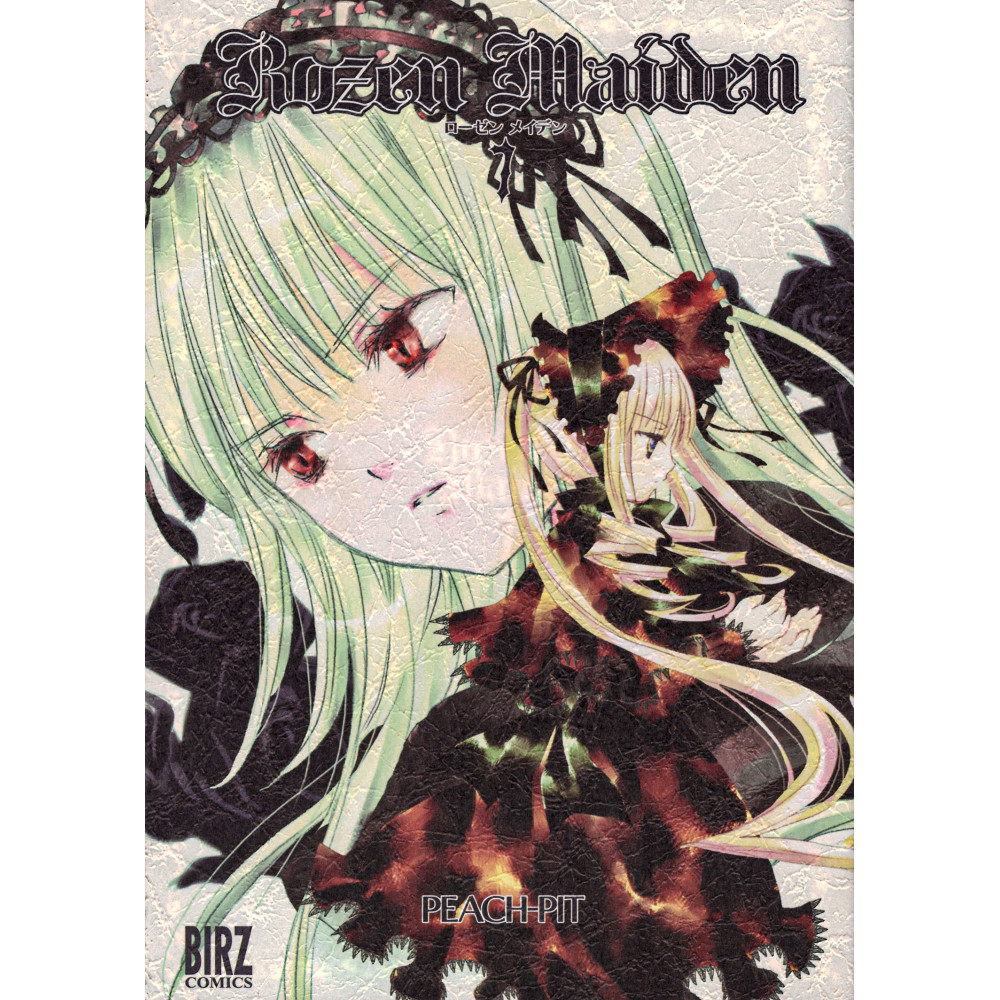 Couverture manga d'occasion Rozen Maiden Tome 7 en version Japonaise