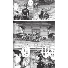 Page manga d'occasion Gantz Tome 06 en version Japonaise