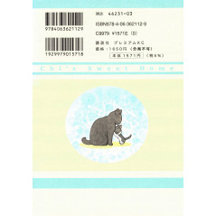 Face arrière manga d'occasion Chi : Une vie de Chat Tome 05 (édition limitée) en version Japonaise