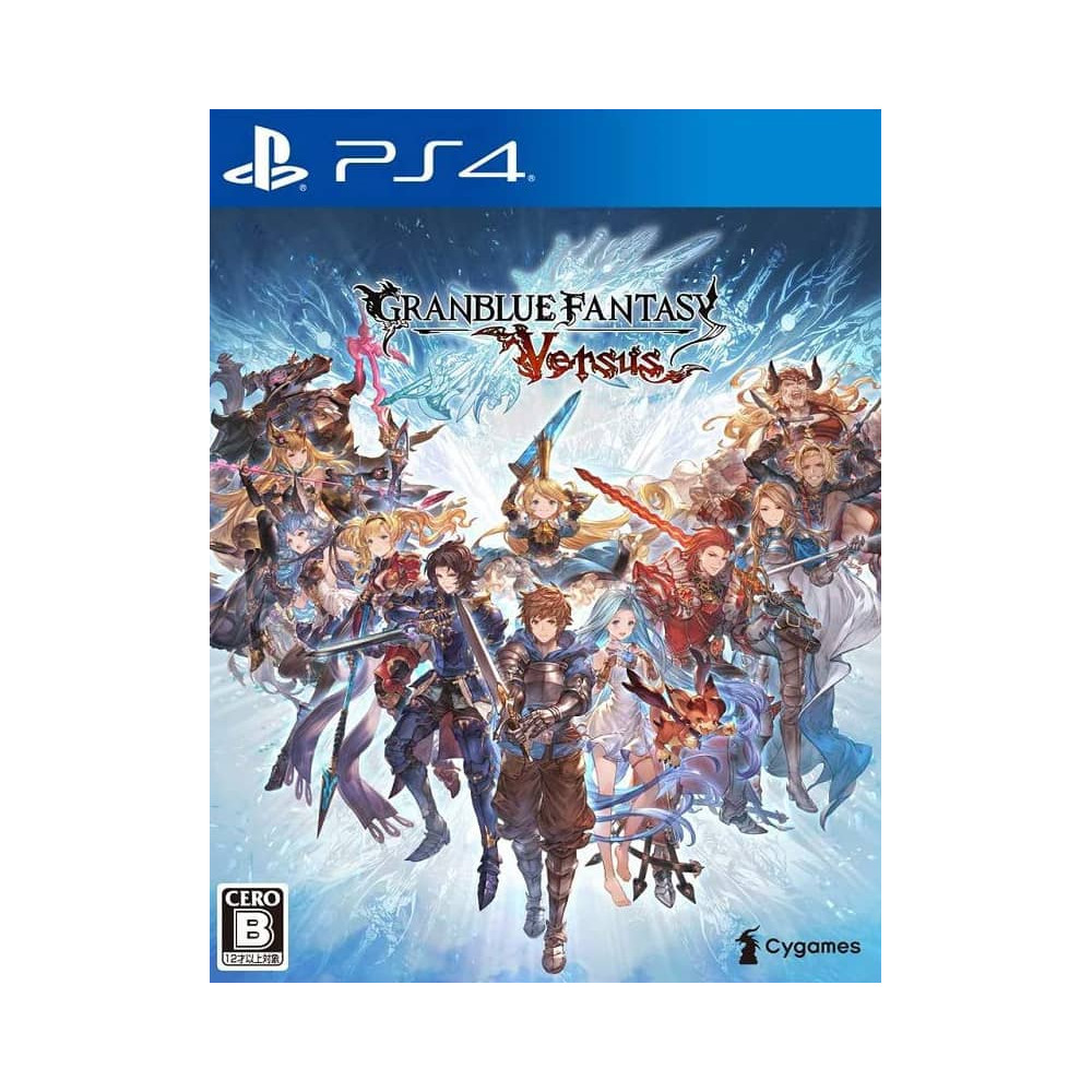 Granblue Fantasy Versus Jeu Sony Playstation 4 - Import Japon