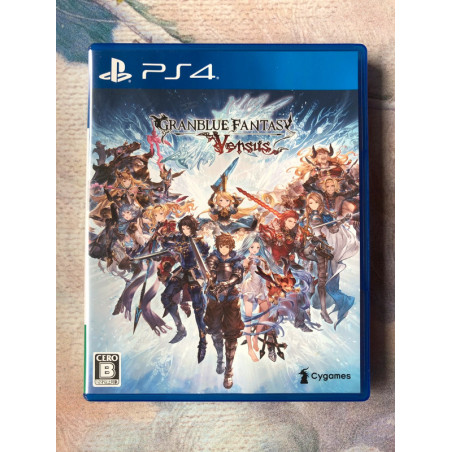 Granblue Fantasy Versus