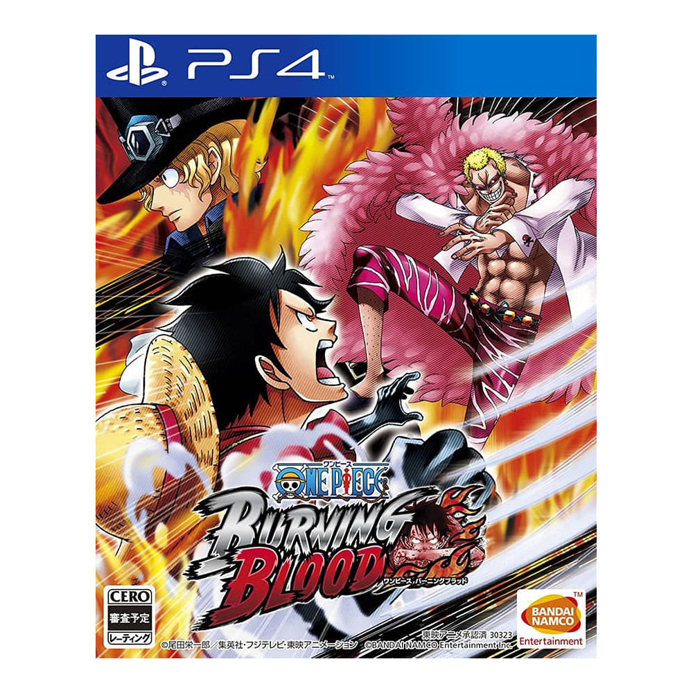 One Piece Burning Blood Jeu Sony Playstation 4 - Import Japon
