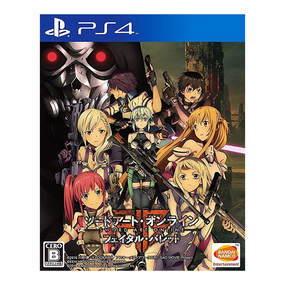 Sword Art Online Fatal Bullet Jeu Sony Playstation 4 - Import Japon