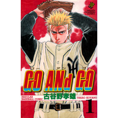 Couverture manga d'occasion Go and Go Tome 1 en version Japonaise
