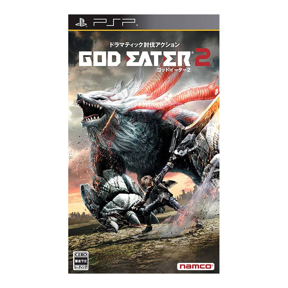 Jaquette God Eater 2 jeu video Sony psp import japon