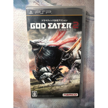 God Eater 2