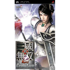 Jaquette Dynasty Warriors Vol. 2 jeu video Sony psp import japon