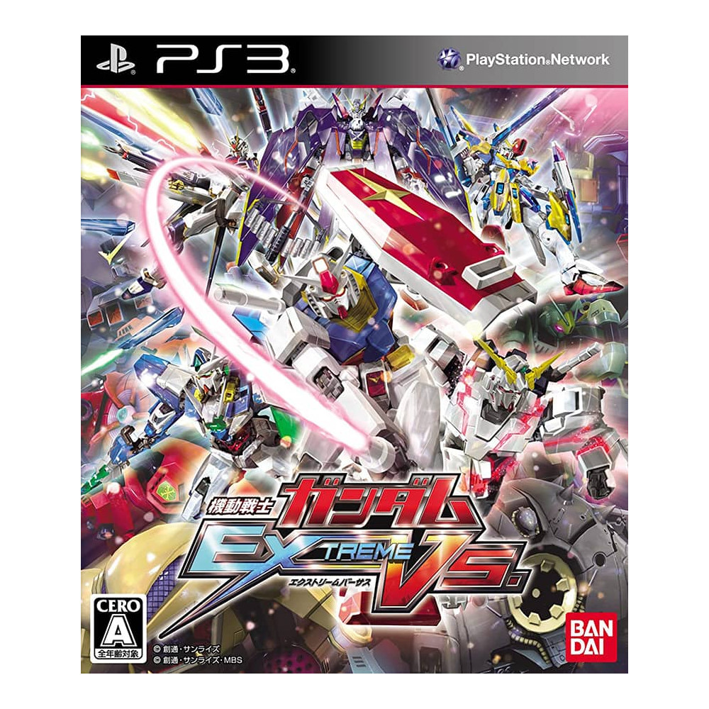 Mobile Suit Gundam Extreme VS Jeu Sony Playstation 3 - Import Japon