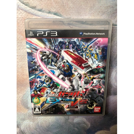 Mobile Suit Gundam Extreme VS