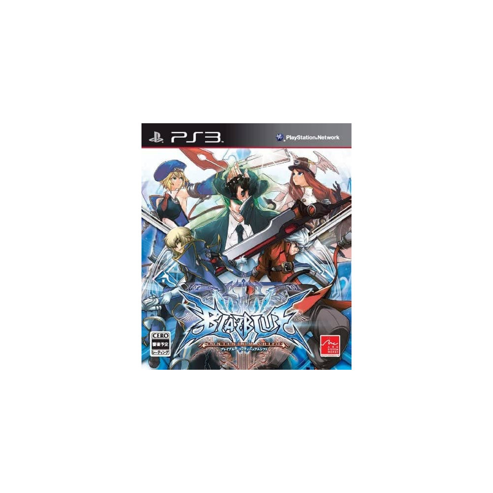 Blazblue Continuum Shift Jeu Sony Playstation 3 - Import Japon