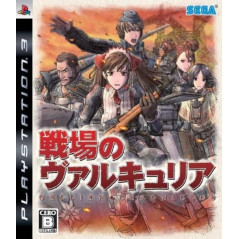 Valkyria Chronicles Senjou no Valkyria Jeu Sony Playstation 3 - Import Japon