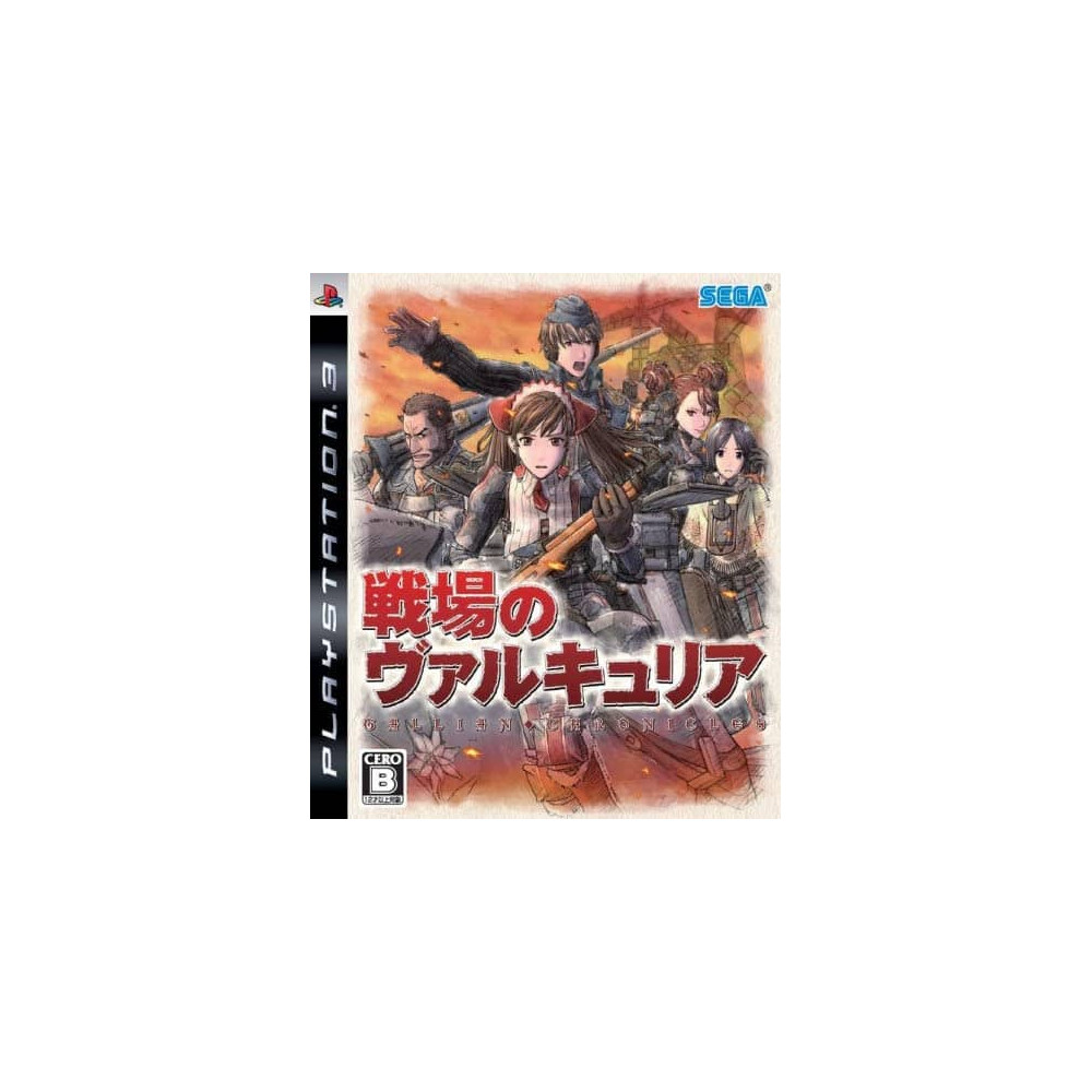 Valkyria Chronicles Senjou no Valkyria Jeu Sony Playstation 3 - Import Japon