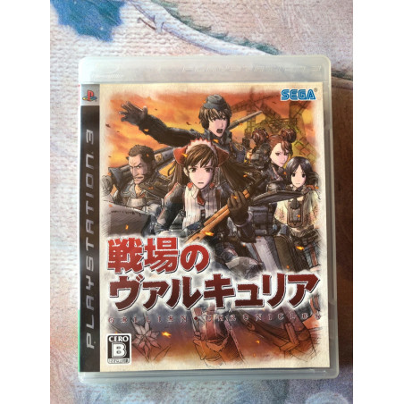 Valkyria Chronicles Senjou no Valkyria