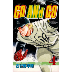 Couverture manga d'occasion Go and Go Tome 4 en version Japonaise