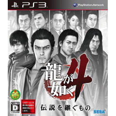 Ryu ga Gotoku 4 Densetsu wo Tsugumono Jeu Sony Playstation 3 - Import Japon