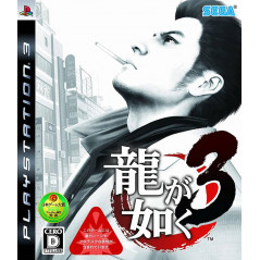 Ryu ga Gotoku 3 Jeu Sony Playstation 3 - Import Japon
