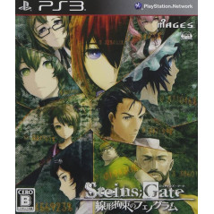 Steins Gate Senkei Kousoku no Phenogram Jeu Sony Playstation 3 - Import Japon