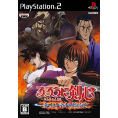 Jaquette Rurouni Kenshin: Enjou! Kyoto Rinne Jeu Sony Playstation 2 - Import Japon