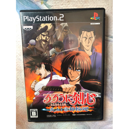 Rurouni Kenshin: Enjou! Kyoto Rinne