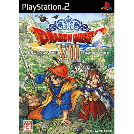 Jaquette Dragon Quest VIII Jeu Sony Playstation 2 - Import Japon