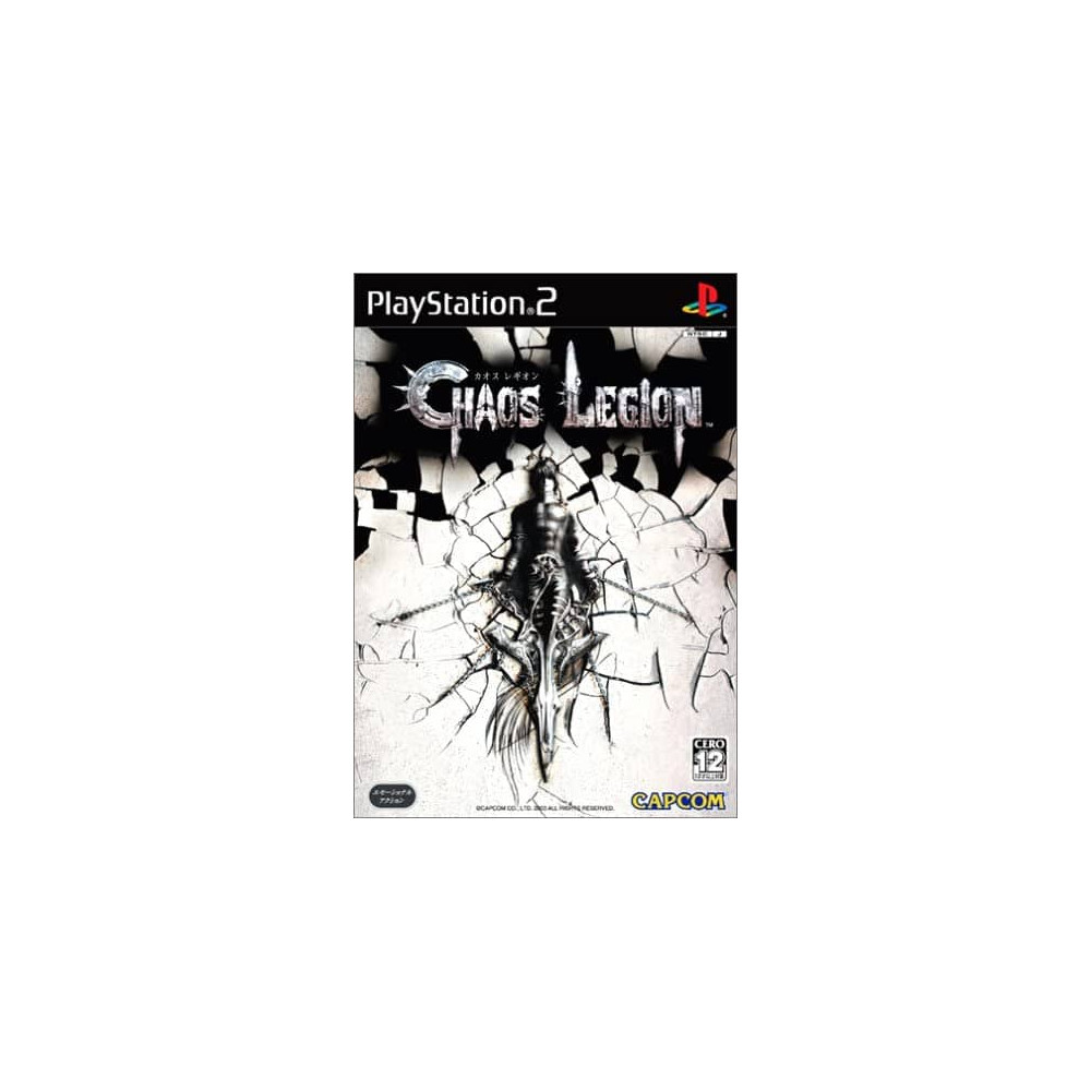 Jaquette Chaos Legion Jeu Sony Playstation 2 - Import Japon