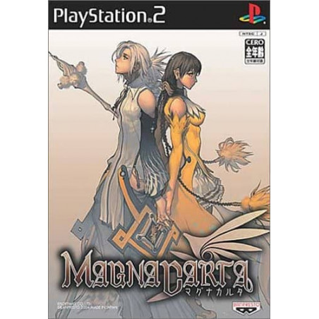 Jaquette Magna Carta Jeu Sony Playstation 2 - Import Japon