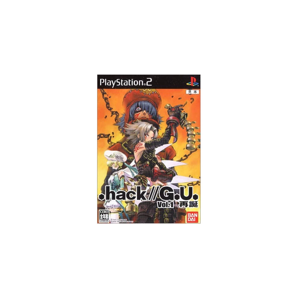 Jaquette .hack//G.U. Vol.1 Rebirth Jeu Sony Playstation 2 - Import Japon