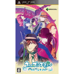 Jaquette Uta no * Prince-sama : All Star jeu video Sony psp import japon