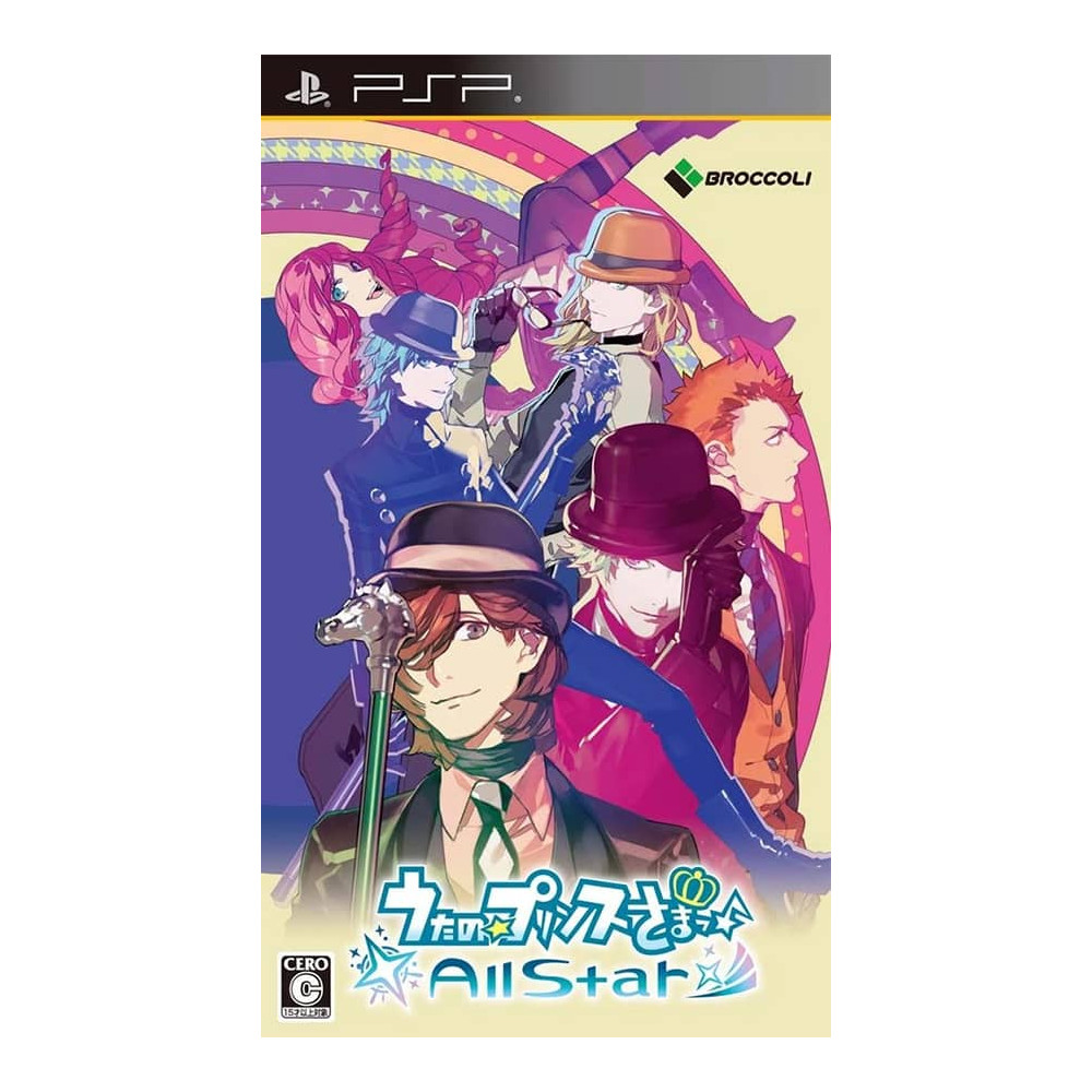 Jaquette Uta no * Prince-sama : All Star jeu video Sony psp import japon