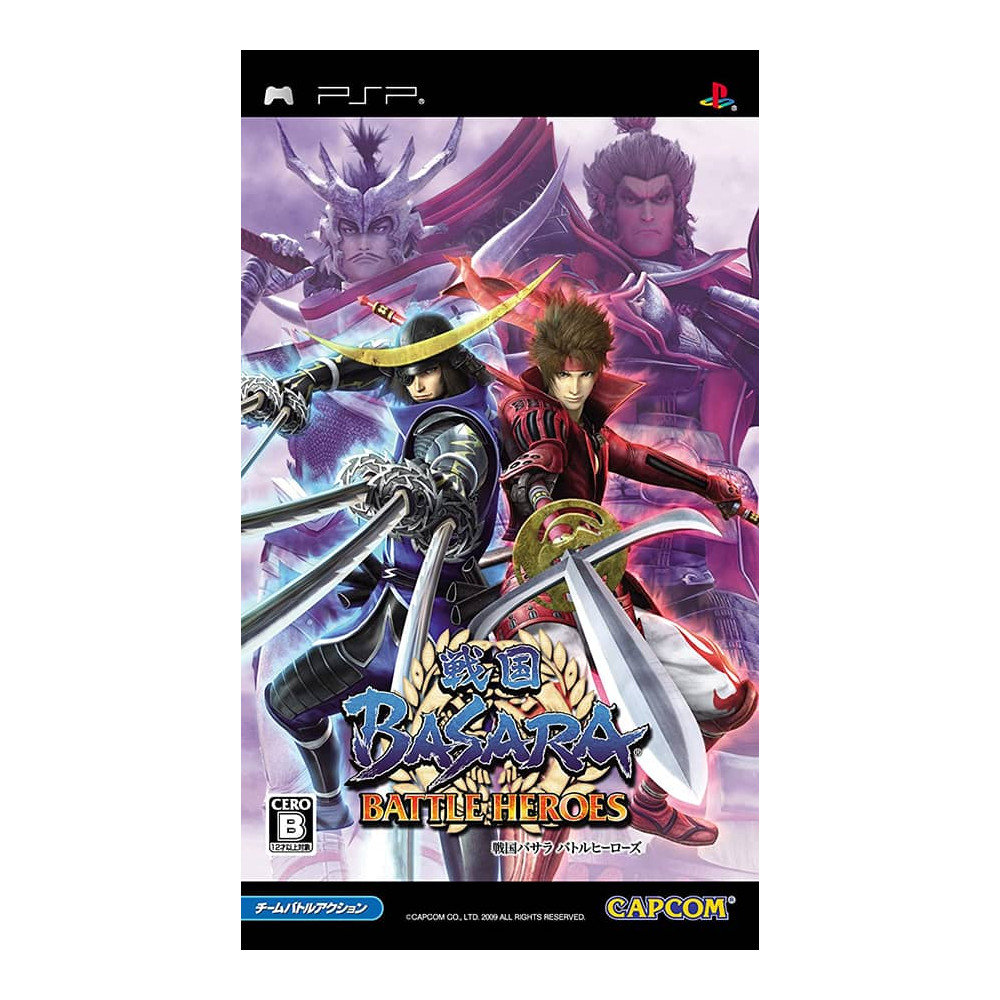 Jaquette Sengoku Basara: Battle Heroes jeu video Sony psp import japon