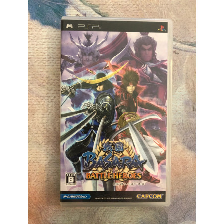 Sengoku Basara: Battle Heroes