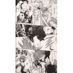 Page manga d'occasion D.N.Angel Tome 6 en version Japonaise