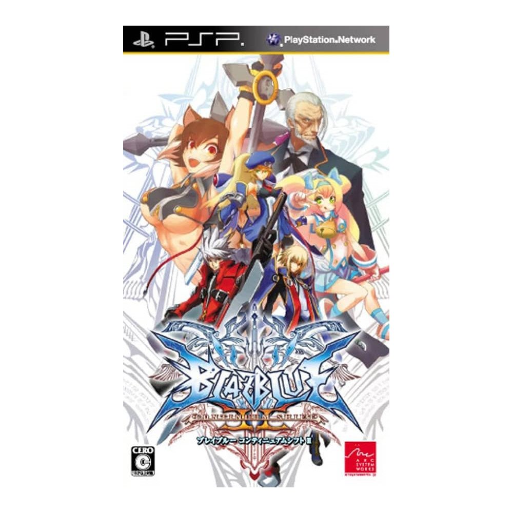 Jaquette BlazBlue: Continuum Shift II jeu video Sony psp import japon