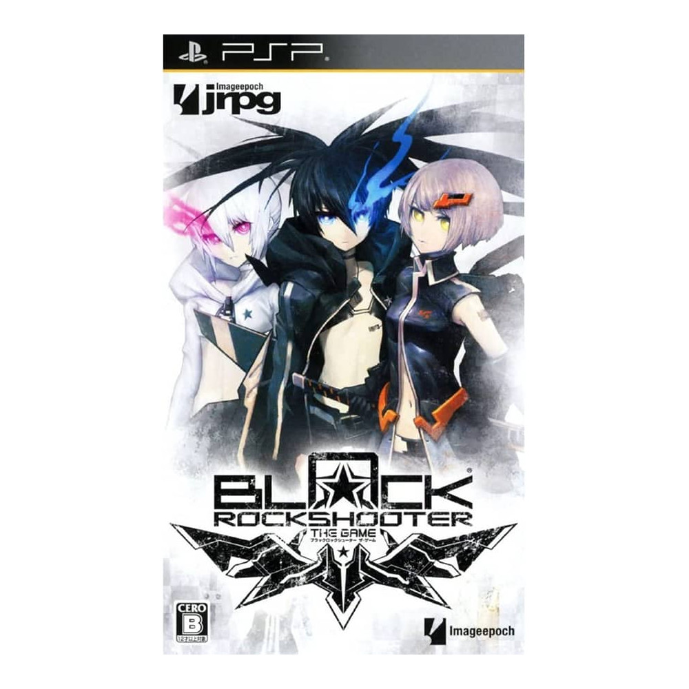 Jaquette Black * Rock Shooter: The Game jeu video Sony psp import japon