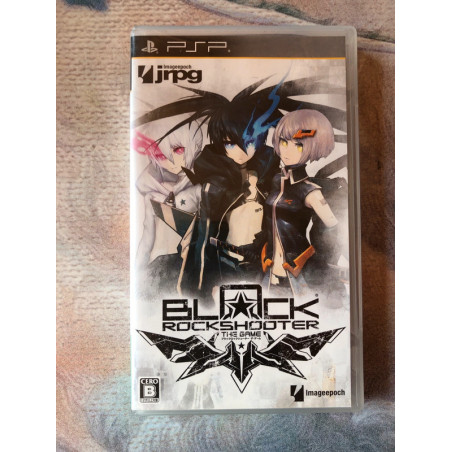 Black * Rock Shooter: The Game