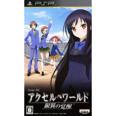 Jaquette Accel World -Ginyoku no Kakusei jeu video Sony psp import japon