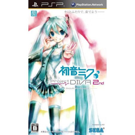 Jaquette Hatsune Miku: Project Diva 2nd jeu video Sony psp import japon