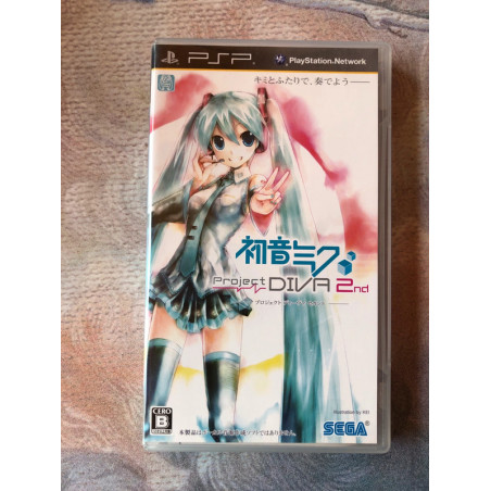 Hatsune Miku: Project Diva 2nd