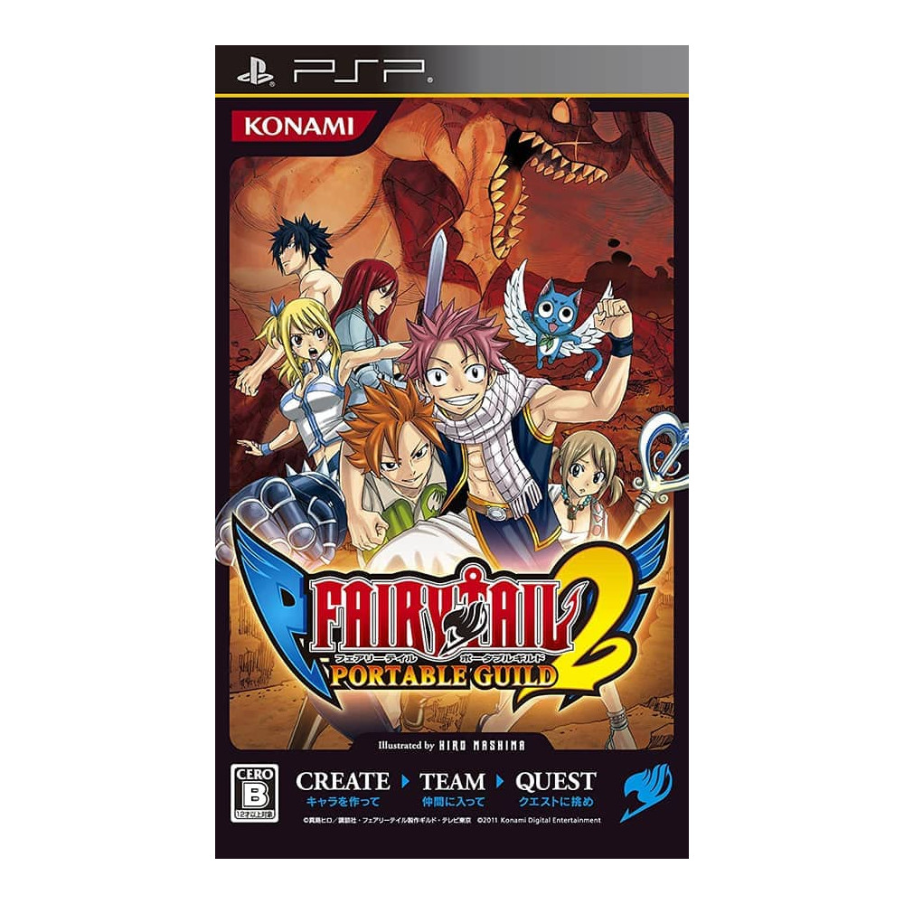 Jaquette Fairy Tail Portable Guild 2 jeu video Sony psp import japon