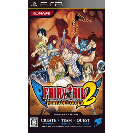 Jaquette Fairy Tail Portable Guild 2 jeu video Sony psp import japon